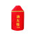邮宁 YN-0468 室外消防栓保护罩 消火栓保温罩（加棉）120*55CM 1个