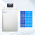 高低温试验箱实验箱工业低温箱老化箱实验室小型冷藏冰冻柜 卧式40度160升