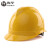 海华安全帽工地工程ABS抗冲击防砸建筑头盔HH-V 黄色 一指键