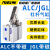 JGL25杠杆气动夹紧气缸夹具压紧器摆臂下压ALC32 40 63 ALC25