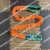 国标工业柔性吊装带双扣环形3/5/10吨起重圆形软吊带吊车吊树吊绳 5吨2.5米 橘色红色