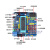 (散件)51单片机开发板套件小电工学习板电子模块焊接实训 DS18B20温度传感器