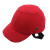 安全帽防撞机械劳保防护轻便型帽子棒球帽工厂车间鸭舌布四季透气 网格红色