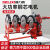 德力西（DELIXI）热熔管焊机对接热熔机63-160/200手动四环PE管对焊机焊管 【加强款】50-160二环整机