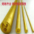 佐痕 h62黄铜棒冷弯柳钉光滑圆铜棒直径2.5345678910-120mm H62铜棒直径8mm/0.5米 