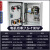 正泰（CHNT）三相电成套配电箱水泵电机启动控制箱380V风机电箱成品 电机控制箱:7.5-11kw 