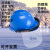 防冻面屏防液体飞溅头罩液氮LNG加气液站防护面罩耐低温面罩高温 黄色安全帽+面屏+支架+下盖