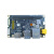 LEETOPTECH 英伟达NVIDIA JETSON SUB KIT 603 ORIN NANO 8GB开发板套件 基于嵌入式核心板jetson orin nano模组研发