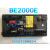 战舵BE2000E 发电机调压器 稳压板AVR 自动电压调节器定制定制 BE2000E