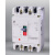 人民电器 塑壳断路器RDM1-250L/3300 3P 4P空气开关 多买更优惠 4P 250A