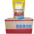 普尼奥密胺粉1kg/包餐具清洗剂仿瓷陶瓷浸泡粉密胺配用清洗精JXY-8010