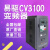易驱Easydrive变频器 全新CV3100系列 1.5KW 2.2KW 4KW 5.5KW CV31004T0075M 7.5KW