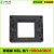 现货KEL 6/1穿墙板99040601穿线板 整理板 框架 模块SVL兴威联FAS KT2020-21mm99041220