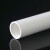 冰禹 PVC线管 阻燃电线管冷弯埋地穿线管绝缘电工套管 1.5米/根(50根)Φ20mm BYP-501