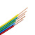远东电缆 BV1平方国标单芯单股铜芯硬线 绿色 100米