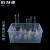 铂特体 塑料水槽实验室透明水槽化学实验器材器皿 方形水槽/27*20*10cm
