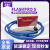 现货Flashpro5编程器兼容Flashpro3烧录/下载/仿真原装 MICROSEMI/FlashPro5