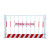 建筑工地护栏网安全定型防护栏B 1.2*2m 白色带字5.6公斤