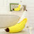 禁止焦虑香蕉抱枕毛绒玩具爱情公寓卡通香蕉公仔睡觉靠垫娃娃生日 黄色四瓣 35厘米