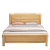 莱虔  全实木床 1.2米现代中式1.8米双人床原木主卧1.35米单人婚床1.5m简约现代卧室家具 床+椰棕床垫 1.35/1.5米*2米  框架结构
