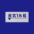 定制适用喷漆字模板家装修镂空字建筑1米线一米水平线不锈钢施工水电标识 实测实量 9片