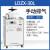 上海申安LDZX-50L/75L/30L立式高温压力蒸汽灭菌器实验高压灭菌锅 包物流自提 送货咨询客服