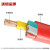 沈缆金环 YGCR-0.6/1KV-3*10+1*6mm² 国标铜芯硅橡胶耐高温电缆 1米