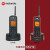 摩托罗拉(Motorola)远距离数字无绳电话机 工业通讯 无线座机 子母机单机 O201C子机(红色)