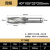 镶合金铣刀加长4刃数控刀具直柄螺旋焊接立铣刀硬质钨钢 40*105*32*205mm