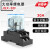 JQX-30F-2Z大功率继电器220V交流大电流30A两开两闭DC12V/24V8脚 AC220V 带底座