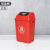 红色摇盖垃圾桶垃圾处理设施方形塑料垃圾桶垃圾桶垃圾箱【分类10 10L加厚无盖