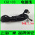 CG1-30半自动火焰切割机直线小车钢材小乌龟割圆气割机配件改进型 电源线12.5mm插头