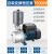 臣源（CHENYUAN）多级离心自吸变频恒压泵自来水增压泵稳压泵 自吸式1500W变频泵