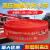 千石红色高压加厚聚氨酯2.5寸13型16型65国标消防水带水管袋20米25米 红色聚氨酯13-65-25