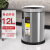 感应垃圾桶客厅卫生间创意自动智能电动厕所厨房有盖 CK9916  圆形砂钢(12L)