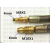 弹簧油管数控机床CNC润滑油管4分6分加工中心导轨油管 0.5米（接头螺纹M10*1）管6