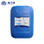 鑫行建 高效环保清洗剂	XXJ-240201型	桶