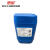 惠象 工业水溶性清洗剂安治化工25公斤/桶 HX-AZHG-VD-210