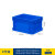 物流箱塑料长方形带盖大号加厚过滤养龟箱EU工业斜插式收纳周转箱 6号箱【外径400*300*230】 蓝色-无盖