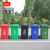 环卫户外分类商用垃圾桶塑料加厚垃圾箱大号小区物业带轮盖240L升 100升加厚【轮+盖】 绿色