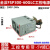 全汉FSP300-60GLC全电压工业电源ATX300-65PA研华服务器工控电源 黑色