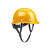 HKNA安全帽工地头盔劳保建筑工程电力工人玻璃钢头盔晒遮阳帽 黄色国标玻璃钢卡珠款