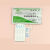 定制克伦特罗莱克多巴胺瘦肉精快速检测卡组合试纸 尿检(卡3+3+5)一盒40条