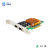 光润通F2502E-V4.1万兆双光口PCI-E X8 25G Intel E810 芯片网卡
