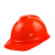 盾守 环保V型两面透气安全帽工地 ABS 新国标 建筑工程电力施工业头盔 监理防砸透气抗