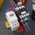 大功率时控定时自动开关套装时间控制器导轨式配电箱微型时控 14kw以内使用:6511接触器+定时器