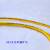 安普跳线LC-LC双工单模OS2万兆2105028-2米/3米 LC-LC单模光纤跳线 1m