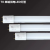 梵靓 T8单端供电LED灯管单边进电格栅灯日光灯荧光灯管；16W单端/白光/1.2米
