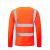 圆领反光速干衣环卫反光衣反光工作服长袖反光工地服施工安全背心 橘色 4XL
