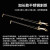 京纯（JINGCHUN）加长割枪G01-30型100割炬氧气乙炔丙烷煤气不锈钢割把刀80公分1米 直头300型1.5米不锈钢管